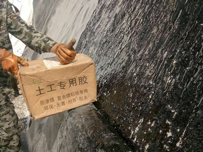 土工專用膠